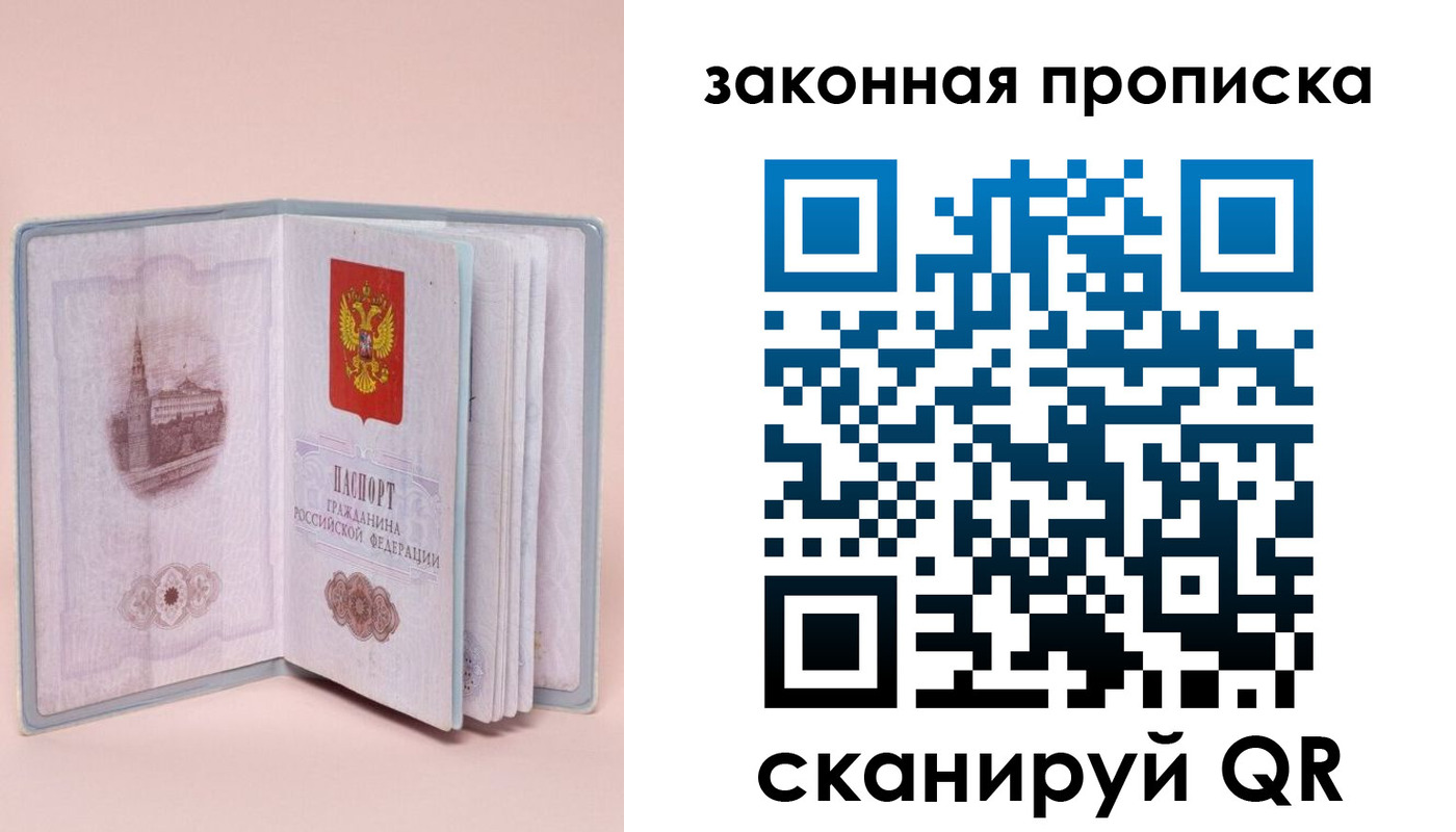 форма 3 в Емве