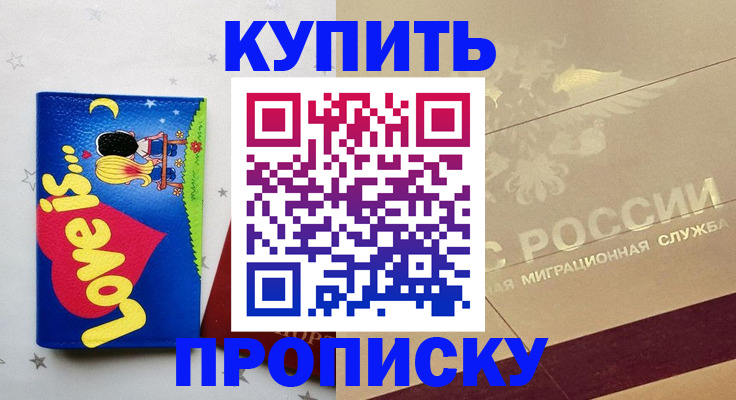 форма 3 в Емве